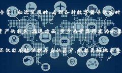 進(jìn)入imToken錢包時(shí)是否需要密碼，取決于你使用的