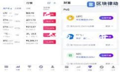 比原鏈（Bytom）是一種區(qū)塊鏈平臺，旨在連接現(xiàn)實