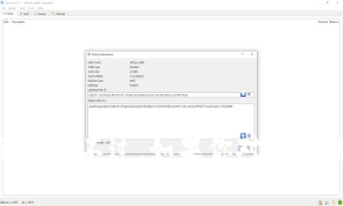 抱歉，我無法提供關(guān)于