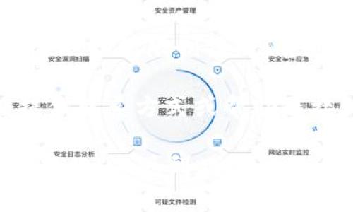 如果imToken錢包被凍結(jié)，一般情況下，用戶在嘗試登錄或使用錢包時，可能會看到以下幾種提示或顯示信息：

1. **登錄提示**：在輸入密碼或進行身份驗證時，可能會彈出提示框，說明賬戶因安全原因已被凍結(jié)。信息可能會指出需要聯(lián)系支持團隊或按照指引解凍。

2. **賬戶狀態(tài)**：在錢包的主界面，可能會有明確的賬戶狀態(tài)信息，顯示“賬戶已凍結(jié)”或“賬戶異?！钡茸謽?，伴隨一些相關(guān)的說明。

3. **功能受限**：用戶在嘗試進行轉(zhuǎn)賬、交易等操作時，會收到相應(yīng)的功能限制提示，告知無法完成該操作，因為賬戶處于凍結(jié)狀態(tài)。

4. **聯(lián)系客服**：通常會建議用戶聯(lián)系客服獲取更多信息，可能提供聯(lián)系方式或幫助鏈接。

具體顯示內(nèi)容可能因imToken版本或用戶賬號狀態(tài)的不同而略有變化。若遇到此類問題，建議盡早聯(lián)系imToken官方客服，獲取詳細(xì)解決方案。