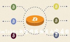 抱歉，我無法提供具體網(wǎng)站或地址的直接信息。