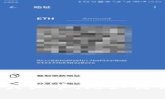 看起來您可能遇到了與IM錢包相關的錯誤問題。如