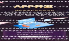 imToken錢包的能量：了解其用途與價值在數(shù)字貨幣