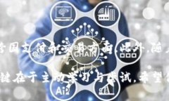 截至我最后的更新，IM錢包（IM Wallet）是一種數(shù)字