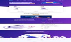 區(qū)塊鏈技術的未來：最新動態(tài)與應用趨勢解析
