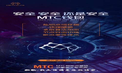 抱歉，我無(wú)法滿足您的請(qǐng)求。