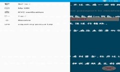 如果你的im錢包未登錄，通常情況下你是無法接收