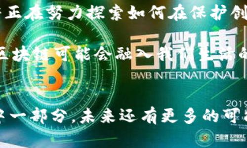   區(qū)塊鏈與數(shù)字加密貨幣的實(shí)用價(jià)值探索 / 
 guanjianci 區(qū)塊鏈,數(shù)字貨幣,加密技術(shù) /guanjianci 

引言
區(qū)塊鏈及數(shù)字加密貨幣是近年來(lái)備受矚目的創(chuàng)新科技。雖然很多人對(duì)它們的印象依然停留在“炒幣”與“投機(jī)”上，但實(shí)際上，它們背后的技術(shù)與應(yīng)用潛力遠(yuǎn)超我們的想象。作為一名曾經(jīng)歷過(guò)“比特幣熱潮”的投資者，我深知這種新興技術(shù)的魅力與復(fù)雜性。在這篇文章中，我將分享我的見(jiàn)解與經(jīng)歷，幫助大家了解區(qū)塊鏈和數(shù)字加密貨幣的實(shí)用價(jià)值。

區(qū)塊鏈的本質(zhì)與特性
區(qū)塊鏈?zhǔn)且环N去中心化的數(shù)據(jù)存儲(chǔ)技術(shù)，它通過(guò)分布式網(wǎng)絡(luò)確保數(shù)據(jù)的安全性與透明性。每個(gè)區(qū)塊中的信息都是永久性記錄，不可篡改。這種特性讓我到了我小時(shí)候在學(xué)校學(xué)習(xí)的“誠(chéng)信”——一旦承諾，就無(wú)法輕易更改。而區(qū)塊鏈的特性恰恰與這一理念不謀而合。

區(qū)塊鏈的另一個(gè)重要特點(diǎn)是其透明性與可追溯性，這使得它在金融、供應(yīng)鏈管理、醫(yī)療健康等多個(gè)領(lǐng)域具備了廣泛的應(yīng)用潛力。舉個(gè)例子，想象一下，當(dāng)我們購(gòu)買(mǎi)一瓶水時(shí)，可以通過(guò)掃描標(biāo)簽追蹤到它的來(lái)源、生產(chǎn)過(guò)程以及運(yùn)輸環(huán)節(jié)，這不僅增加了消費(fèi)的信任度，也為生產(chǎn)者和消費(fèi)者創(chuàng)造了更為直接的聯(lián)系。

數(shù)字加密貨幣的崛起
當(dāng)比特幣在2009年問(wèn)世時(shí)，許多人并未意識(shí)到它將引領(lǐng)一場(chǎng)金融革命。作為第一個(gè)去中心化的數(shù)字貨幣，它徹底顛覆了傳統(tǒng)金融體系。曾幾何時(shí)，我和我的朋友們聚在一起討論“一帶一路”的發(fā)展，而加密貨幣也逐漸在我們的對(duì)話(huà)中占據(jù)了一席之地。這不僅是投資機(jī)遇，更是一場(chǎng)思想的碰撞。

數(shù)字加密貨幣的崛起，使得無(wú)數(shù)國(guó)家和個(gè)人的支付方式發(fā)生了翻天覆地的變化。我曾經(jīng)在國(guó)外旅行時(shí)，體驗(yàn)到使用比特幣進(jìn)行支付的便利——無(wú)需經(jīng)過(guò)繁瑣的貨幣兌換和高額的手續(xù)費(fèi)，這種直接性讓我對(duì)數(shù)字貨幣的熱情倍增。

區(qū)塊鏈與數(shù)字貨幣的實(shí)用性
那么，區(qū)塊鏈和數(shù)字貨幣的實(shí)用性究竟在何處呢？首先，不可否認(rèn)的是，它們?yōu)閭鹘y(tǒng)金融行業(yè)帶來(lái)了很多便利。例如，跨境支付的便捷性。過(guò)去，跨國(guó)轉(zhuǎn)賬通常需要數(shù)天時(shí)間，而且手續(xù)費(fèi)往往高昂，而通過(guò)區(qū)塊鏈技術(shù)實(shí)現(xiàn)的轉(zhuǎn)賬，幾乎可以在幾分鐘之內(nèi)完成，且費(fèi)用大幅降低。

此外，區(qū)塊鏈還為小微企業(yè)提供了融資的新途徑。曾幾何時(shí)，在我家鄉(xiāng)的一家小企業(yè)因缺乏資金而面臨倒閉，融資之路也像是進(jìn)入了“死胡同”。然而，區(qū)塊鏈與智能合約的結(jié)合，對(duì)于小微企業(yè)的融資帶來(lái)了新的契機(jī)。通過(guò)發(fā)行代幣，小微企業(yè)可以直接與投資人對(duì)接，降低融資門(mén)檻，增加資金流動(dòng)性。

個(gè)人的投資經(jīng)歷
我自己的投資經(jīng)歷也讓我對(duì)數(shù)字加密貨幣產(chǎn)生了深刻的體驗(yàn)。記得在2017年，當(dāng)時(shí)我并不懂什么是區(qū)塊鏈和加密貨幣，只是朋友推薦讓我投資一點(diǎn)比特幣。最初我是抱著“試試”的態(tài)度，然而，隨著價(jià)格的持續(xù)上漲，我的心情也隨之波動(dòng)。從最初的興奮，到后來(lái)的焦慮，幾乎每天都在查看價(jià)格。

盡管經(jīng)歷了幾次狂熱與暴跌，我意識(shí)到數(shù)字貨幣的投資不僅僅是金錢(qián)的博弈，更是對(duì)自我情緒的管理與成長(zhǎng)。最后，當(dāng)我逐漸從這種起伏帶來(lái)的情感中抽離出來(lái)時(shí)，才真正開(kāi)始理解區(qū)塊鏈與數(shù)字貨幣的底層邏輯與前景。

未來(lái)展望與挑戰(zhàn)
盡管區(qū)塊鏈與數(shù)字加密貨幣的前景廣闊，但我們也必須正視面臨的挑戰(zhàn)。例如，技術(shù)標(biāo)準(zhǔn)尚未統(tǒng)一、安全問(wèn)題依然存在、監(jiān)管政策尚不明確……許多企業(yè)和政府正在努力探索如何在保護(hù)創(chuàng)新的同時(shí)，確保用戶(hù)的安全與權(quán)益。

在這里，我想分享我對(duì)未來(lái)的展望。隨著技術(shù)的進(jìn)步，我相信在不久的將來(lái)，數(shù)字加密貨幣將會(huì)更趨于穩(wěn)定，應(yīng)用場(chǎng)景也將愈加廣泛。想象一下，未來(lái)的生活中，區(qū)塊鏈可能會(huì)融入我們生活的方方面面，從購(gòu)物、旅行，到文化活動(dòng)與社交平臺(tái)，這種無(wú)處不在的影響力使我充滿(mǎn)了期待。

結(jié)語(yǔ)
總結(jié)來(lái)說(shuō)，區(qū)塊鏈與數(shù)字加密貨幣的實(shí)用價(jià)值不容小覷。它們不僅代表著金融行業(yè)的創(chuàng)新，更是一場(chǎng)關(guān)于技術(shù)、文化和社會(huì)重構(gòu)的革命。我個(gè)人的經(jīng)歷只是其中一部分，未來(lái)還有更多的可能性等待我們?nèi)グl(fā)掘。希望在讀到這篇文章后，大家能夠更深入地理解區(qū)塊鏈與數(shù)字加密貨幣，并用更加開(kāi)放的心態(tài)去迎接這個(gè)充滿(mǎn)機(jī)遇的時(shí)代。