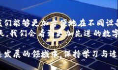 是的，ImToken 錢包可以在電腦上使用，但需要通過