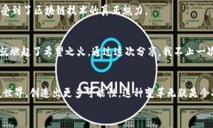 智能錢包新時(shí)代：如何在im錢包注冊你的ETH域名關(guān)