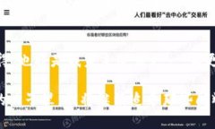探索2019年imToken錢包的空投活動，引領(lǐng)數(shù)字資產(chǎn)的