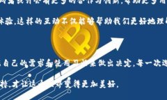 庫神錢包與 imToken 的兼容性探討在當(dāng)今數(shù)字貨幣