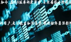 imToken 2.0版如何找到觀察錢包功能在數(shù)字貨幣錢包