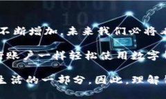 要回答“imToken錢包地址都是相同的嗎”這個問題