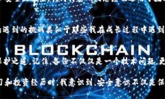 對(duì)于IM錢包（Instant Messaging Wallet）而言，備份錢包