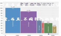 imtoken錢包無法轉(zhuǎn)出ENS地址：解決方案與實用技巧
