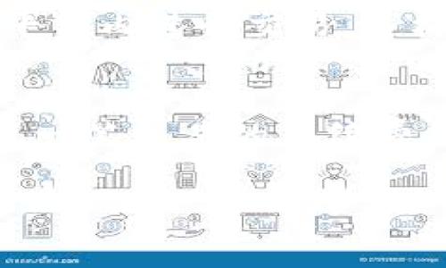IM錢包（IM Wallet）是一個(gè)加密貨幣錢包，用戶可以用它存儲(chǔ)、轉(zhuǎn)賬和交易不同類型的加密貨幣。關(guān)于IM錢包是否有手續(xù)費(fèi)的問題，這通常取決于多個(gè)因素，包括交易類型、轉(zhuǎn)賬方式以及不同資產(chǎn)的交易規(guī)則。以下是關(guān)于IM錢包手續(xù)費(fèi)的一些信息：

1. 交易手續(xù)費(fèi)
在使用IM錢包進(jìn)行加密貨幣交易時(shí)，網(wǎng)絡(luò)手續(xù)費(fèi)是不可避免的。當(dāng)你在鏈上完成交易，比如將一種加密貨幣轉(zhuǎn)賬到另一地址，區(qū)塊鏈網(wǎng)絡(luò)會(huì)收取一定的手續(xù)費(fèi)。這部分費(fèi)用是支付給礦工或驗(yàn)證者的，以激勵(lì)他們維護(hù)網(wǎng)絡(luò)的安全性和正常運(yùn)作。

2. 提現(xiàn)手續(xù)費(fèi)
IM錢包如果涉及提現(xiàn)至法定貨幣賬戶，或是將資產(chǎn)轉(zhuǎn)移到其他平臺(tái)，往往也會(huì)收取手續(xù)費(fèi)。這種費(fèi)用通常是由第三方支付處理公司或銀行收取，用戶在進(jìn)行這些操作之前，最好了解清楚相關(guān)的費(fèi)用結(jié)構(gòu)，以免產(chǎn)生不必要的支出。

3. 充值手續(xù)費(fèi)
在某些情況下，使用IM錢包進(jìn)行充值也可能面臨手續(xù)費(fèi)。例如，使用信用卡或借記卡進(jìn)行充值時(shí)，支付處理方可能會(huì)收取一定比例的費(fèi)用。相比之下，通過轉(zhuǎn)賬的方式充值通常會(huì)減少這類手續(xù)費(fèi)。

4. 服務(wù)類型中的變動(dòng)
值得注意的是，IM錢包的手續(xù)費(fèi)政策可能會(huì)隨時(shí)間而變化，具體費(fèi)用結(jié)構(gòu)有可能受市場(chǎng)波動(dòng)、法規(guī)變化或平臺(tái)策略調(diào)整的影響。用戶在使用前最好訪問IM錢包的官方網(wǎng)站，查看最新的手續(xù)費(fèi)政策和公告，以獲取精準(zhǔn)的信息。

5. 個(gè)人經(jīng)驗(yàn)分享
在我個(gè)人的使用經(jīng)驗(yàn)中，我曾經(jīng)在使用IM錢包進(jìn)行交易時(shí)遇到了一些手續(xù)費(fèi)問題。記得有一次，剛開始接觸加密貨幣的時(shí)候，我因?yàn)闆]有了解清楚網(wǎng)絡(luò)手續(xù)費(fèi)的相關(guān)信息，轉(zhuǎn)賬時(shí)被收取了一些意想不到的費(fèi)用。這讓我意識(shí)到，雖然加密貨幣在很多方面都帶來(lái)了便捷，但了解手續(xù)費(fèi)的透明性也同樣重要。

6. 如何減少手續(xù)費(fèi)
為了降低IM錢包的使用費(fèi)用，我開始研究一些手續(xù)費(fèi)降低的策略。例如，在網(wǎng)絡(luò)擁堵時(shí)，選擇在低峰時(shí)段進(jìn)行轉(zhuǎn)賬可以有效減少手續(xù)費(fèi)；同時(shí)，我也會(huì)選擇在同一平臺(tái)內(nèi)進(jìn)行交易，這樣也會(huì)避免由于提現(xiàn)等環(huán)節(jié)產(chǎn)生的新手續(xù)費(fèi)。通過這些小技巧，我的交易成本得到了控制。

總結(jié)
總的來(lái)說，使用IM錢包是否有手續(xù)費(fèi)以及費(fèi)用的多少，都與交易的種類、資產(chǎn)類型和市場(chǎng)情況密切相關(guān)。為了讓自己的加密貨幣交易更加經(jīng)濟(jì)合理，用戶需要對(duì)每一筆交易的手續(xù)費(fèi)結(jié)構(gòu)有詳細(xì)了解，并制定相應(yīng)的策略。借助這些工具，大家也能在加密貨幣的世界中更游刃有余。希望我的經(jīng)驗(yàn)?zāi)軌驇椭酵瑯酉胍私釯M錢包手續(xù)費(fèi)的朋友們。

這是一個(gè)關(guān)于IM錢包手續(xù)費(fèi)的簡(jiǎn)要介紹。如果你還有其他相關(guān)問題或想深入了解具體某一個(gè)方面，請(qǐng)隨時(shí)告訴我！
