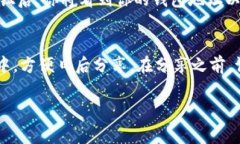 在使用 imToken 錢包時(shí)，獲取二維碼的步驟相對(duì)簡(jiǎn)