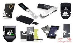 在數(shù)字貨幣領(lǐng)域，錢包跑路是一個(gè)讓人十分擔(dān)憂