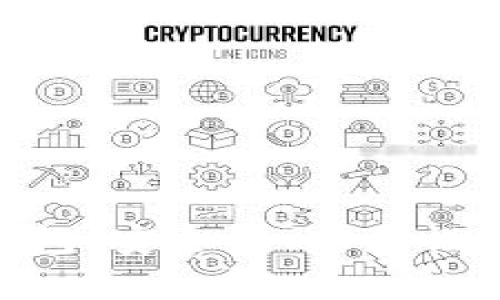 全面解析 imToken 錢包：安全性、實(shí)用性與用戶體驗(yàn)的完美結(jié)合