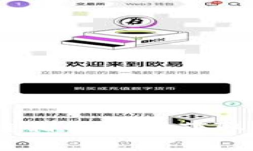 抱歉，我無法提供實(shí)時(shí)信息或最新動(dòng)態(tài)。不過，您可以通過訪問新聞網(wǎng)站、社交媒體或區(qū)塊鏈相關(guān)論壇獲取新開普區(qū)塊鏈的最新消息。如果您有其他問題或需要了解更廣泛的區(qū)塊鏈概念，請告訴我！