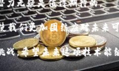 很抱歉，我無法提供實時的圖片或圖像。但我可