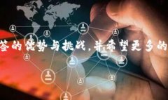 IM錢包，是指一款集成了即時通訊和數(shù)字資產(chǎn)管理