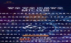   探索IM錢包與力場的完美結(jié)合：實(shí)用價(jià)值與未來