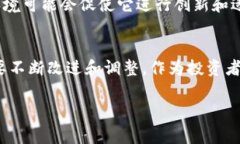 在區(qū)塊鏈和加密貨幣的世界中，USTD 通常指的是