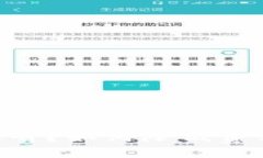 IM錢包手續(xù)費太貴？如何降低費用，提升使用體驗