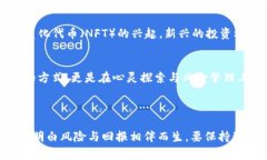 炒幣與區(qū)塊鏈之間的關(guān)系可以說是密切相關(guān)的，