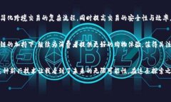 quence京東區(qū)塊鏈技術(shù)的最新數(shù)據(jù)分析：構(gòu)建未來