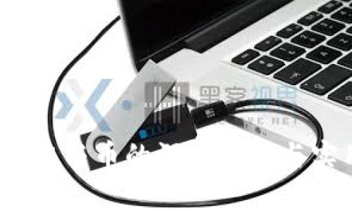 區(qū)塊鏈：鏈與幣的深度解析與實(shí)用價(jià)值