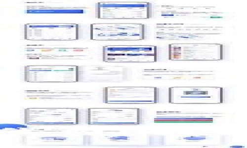 區(qū)塊鏈能否用人民幣代替？探索數(shù)字貨幣的未來之路