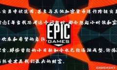   區(qū)塊鏈小狗幣：從萌寵到財富的奇幻之旅 /  g