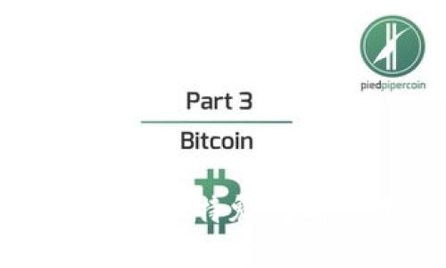 區(qū)塊鏈虛擬幣的獨(dú)特魅力與實(shí)用價(jià)值探索