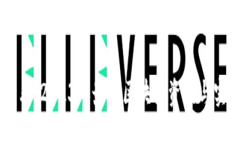 新手必看：2023年最新區(qū)塊鏈資訊與實用技巧