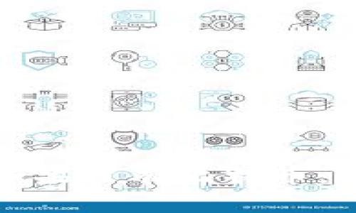 區(qū)塊鏈的未來：如果沒有比特幣，我們?cè)摵稳ズ螐?