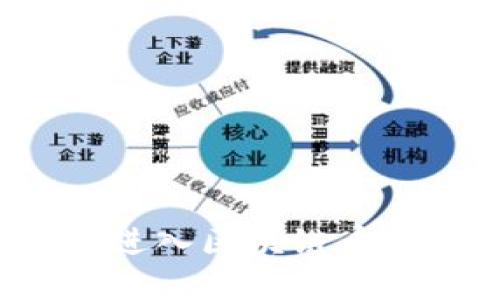 : 如何以零成本進(jìn)入?yún)^(qū)塊鏈幣的世界：實(shí)用指南