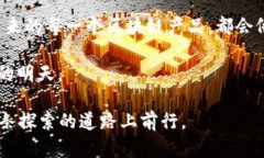   2023最新區(qū)塊鏈產(chǎn)品榜單：解鎖未來科技的實(shí)用
