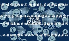 截至到2023年，區(qū)塊鏈技術(shù)在全球范圍內(nèi)得到了廣