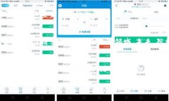 陀螺幣（GYRO）是一種加密貨幣，與區(qū)塊鏈技術(shù)密
