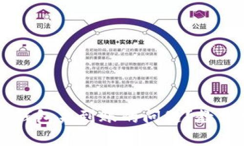 遇到轉(zhuǎn)賬到IM錢包未到賬的問題？教你實用解決方案