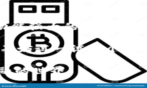 ImToken是一款非常受歡迎的數(shù)字資產(chǎn)錢包，尤其在區(qū)塊鏈和加密貨幣領(lǐng)域中具有重要地位。以下是imToken錢包的一些主要用途和功能：

### 1. 數(shù)字資產(chǎn)管理

資產(chǎn)存儲與管理
imToken錢包允許用戶安全存儲各種類型的加密貨幣，包括以太坊、比特幣及其各種代幣。用戶可以方便地查看自己的資產(chǎn)總值，跟蹤市場動態(tài)，并一鍵管理多個數(shù)字資產(chǎn)。

私鑰管理
imToken采用去中心化的存儲方式，用戶的私鑰僅存在于本地設(shè)備上，不會上傳到任何服務(wù)器。這意味著用戶對自己的資產(chǎn)擁有完全的控制權(quán)與安全性。

### 2. 便捷的交易功能

快速交易
通過imToken錢包，用戶可以快速進行加密貨幣的發(fā)送與接收。只需輸入對方的地址和金額，幾乎可以在幾秒鐘內(nèi)完成交易，大大提高了數(shù)字貨幣轉(zhuǎn)賬的效率。

去中心化交易所集成
imToken錢包集成了去中心化交易所（DEX），用戶可以直接在錢包內(nèi)進行交易，無需其他平臺。這種方式讓用戶能夠掌握自己的資產(chǎn)和交易信息，降低了安全風險。

### 3. 參與DeFi項目

DeFi生態(tài)系統(tǒng)
imToken支持用戶參與各種去中心化金融（DeFi）項目，包括流動性挖礦、借貸和 staking。用戶可以通過簡單的操作來獲取收益，充分利用手中的數(shù)字資產(chǎn)。這樣的功能讓用戶在擁有加密資產(chǎn)的同時，也可以獲得額外的收益。

### 4. 跨鏈功能

跨鏈交易
imToken支持多條區(qū)塊鏈的資產(chǎn)管理，用戶可以在不同鏈之間進行切換與交易。這種跨鏈能力使得錢包的使用更加靈活，提高了用戶的交易體驗。

### 5. 用戶體驗與社區(qū)建設(shè)

友好的用戶界面
imToken的錢包界面設(shè)計友好，用戶即使是新手也能快速上手。通過直觀的導(dǎo)航和明確的操作提示，用戶能夠方便地完成各種操作。

活躍的社區(qū)
imToken擁有活躍的用戶社區(qū)，提供豐富的學(xué)習資源和技術(shù)支持。用戶可以在社區(qū)得到實時的幫助和建議，增強了用戶的使用體驗。

### 個人見解與經(jīng)歷

我的imToken體驗
作為一名區(qū)塊鏈愛好者，imToken錢包在我管理數(shù)字資產(chǎn)的過程中起到了至關(guān)重要的作用。記得剛接觸加密貨幣的時候，錢包的選擇讓我頗為糾結(jié)。經(jīng)過多方了解，我最終選擇了imToken，因為它提供了高安全性和便捷的使用體驗。

我最喜歡的功能是它的去中心化交易所集成。在一次想要交易一些代幣時，我只需在錢包內(nèi)完成幾步操作，就能輕松進行交易。這種方便性讓我的交易體驗變得非常愉快。

此外，我也嘗試參與了一些DeFi項目，通過流動性挖礦賺取了一些收益。雖然過程中也有學(xué)習的曲折，但收益讓我感到非常值得。這種自己主動參與的體驗，讓我感受到了區(qū)塊鏈世界的魅力。

### 結(jié)束語

未來展望
隨著區(qū)塊鏈技術(shù)的不斷發(fā)展，imToken錢包也將繼續(xù)創(chuàng)新和進化，以滿足日益增長的用戶需求。作為一款功能強大的數(shù)字資產(chǎn)錢包，它無疑是連接區(qū)塊鏈世界與用戶的重要橋梁。

無論是新手還是老手，imToken都能為你提供一個安全、高效的資產(chǎn)管理方案。如果你對加密貨幣感興趣，不妨試一試這個錢包，相信你會有與我一樣愉快的體驗。

希望這篇介紹能讓你更加了解imToken錢包的功能與價值，并激發(fā)你更多的興趣去探索區(qū)塊鏈和數(shù)字金融的世界。