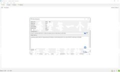 備份你的數(shù)字資產(chǎn)：imToken錢包安全保存指南imT
