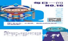 加入最新區(qū)塊鏈項目微信群，開啟財富新機遇