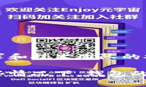 imToken錢(qián)包會(huì)定期進(jìn)行維護(hù)和更新，以確保其安全性和功能的穩(wěn)定性。然而，具體的維護(hù)時(shí)間會(huì)根據(jù)產(chǎn)品的需求和技術(shù)團(tuán)隊(duì)的安排而有所不同。通常，imToken會(huì)在其官方網(wǎng)站或官方社交媒體平臺(tái)上提前通知用戶(hù)即將進(jìn)行的維護(hù)時(shí)間。

如果你正在使用imToken錢(qián)包，建議你關(guān)注其官方的信息發(fā)布，確保在維護(hù)期間不會(huì)錯(cuò)過(guò)重要功能的使用。在一些情況下，錢(qián)包的維護(hù)可能會(huì)影響到交易的處理速度，或者在維護(hù)期間暫時(shí)無(wú)法訪(fǎng)問(wèn)某些功能。因此，了解維護(hù)時(shí)間是非常重要的。