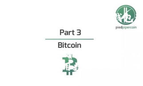 關于“im錢包轉賬能取消嗎”的問題，實際上，是否能夠取消轉賬取決于多個因素，包括具體的錢包應用、轉賬的狀態(tài)、以及相關的政策等。下面我將詳細介紹IM錢包的轉賬流程，以及在轉賬過程中，用戶可能遇到的問題和解決方案。

一、IM錢包概述
IM錢包是一款數字貨幣錢包，允許用戶存儲、轉賬和交易各種加密貨幣。隨著區(qū)塊鏈技術的發(fā)展，越來越多的人開始使用數字貨幣進行交易，IM錢包因其便捷性和安全性受到不少用戶的歡迎。

二、IM錢包轉賬流程
在使用IM錢包進行轉賬時，用戶需要按照以下步驟進行操作：
ol
    li打開IM錢包應用，并登錄自己的賬戶。/li
    li選擇“轉賬”功能，填入接收方的地址和轉賬金額。/li
    li確認信息無誤后，輸入交易密碼進行確認。/li
    li系統(tǒng)會生成一個交易ID，可以用來追蹤轉賬狀態(tài)。/li
/ol

三、轉賬狀態(tài)與取消轉賬
一旦用戶發(fā)起轉賬，IM錢包會立即處理該交易。轉賬通常會進入一個待確認的狀態(tài)，在此期間，用戶可能會思考轉賬是否可以取消。
1. **待確認狀態(tài)**：如果轉賬處于待確認狀態(tài)，部分錢包可能允許用戶取消此筆交易。用戶需及時檢查應用是否提供該功能。
2. **已確認狀態(tài)**：一旦交易被網絡確認（通常是幾分鐘到幾小時），就無法撤銷。在這種情況下，用戶必須聯系接收方進行協商。

四、如何處理已發(fā)起轉賬的情況
如果發(fā)起的轉賬無法取消，用戶可以考慮以下幾個選項：
ul
    listrong聯系接收方：/strong如果是向朋友或家人轉賬，可以及時與對方溝通，看看是否能將款項退回。/li
    listrong申請支持：/strong某些錢包應用提供客服支持，用戶可以嘗試申請幫助，咨詢是否有其他解決方法。/li
    listrong轉賬記錄： /strong 用戶可以保留轉賬記錄，以備日后查詢。/li
/ul

五、我個人的經歷與反思
我記得小時候，有一次我不小心給朋友轉了錯誤的金額，那時心里特別緊張，只想著趕緊把它撤回。雖然那時候的操作沒有IM錢包這么便捷，但我依然感受到轉賬錯誤帶來的焦慮與困擾。后來，我和朋友積極溝通，最終成功解決了問題。

六、總結
在使用IM錢包進行轉賬時，確定信息準確性是至關重要的。盡管在某些情況下可以取消轉賬，但大多數情況下一旦確認就無法撤回。因此，用戶在進行數字貨幣交易時，需保持警惕，確保自身操作的準確性。
總之，IM錢包提供的便捷服務是其受歡迎的原因之一，但同時也要求用戶在操作時更加認真與謹慎。希望每一個使用數字貨幣的朋友，都能夠愉快地享受這一新興技術帶來的便利！