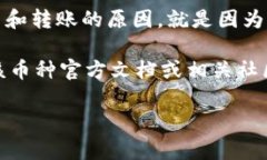 BTM幣是比特幣市場(chǎng)的一種加密貨幣，它基于區(qū)塊