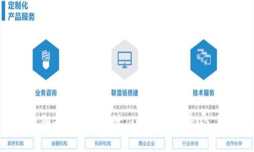 掌握數(shù)字資產(chǎn)的鑰匙：深入探討 imToken EOS 錢包的實(shí)用價(jià)值